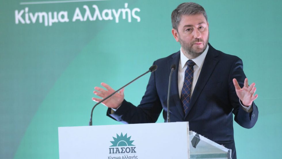 androulakis